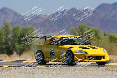 media/Mar-15-2025-Speed Ventures (Sat) [[c9b64f47cf]]/3-Green Group/Session 3 (Turn 7)/